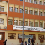MEPU-A Guinée - Résultats du Baccalauréat Unique session 2024 - Enseignement général et Franco-Arabe